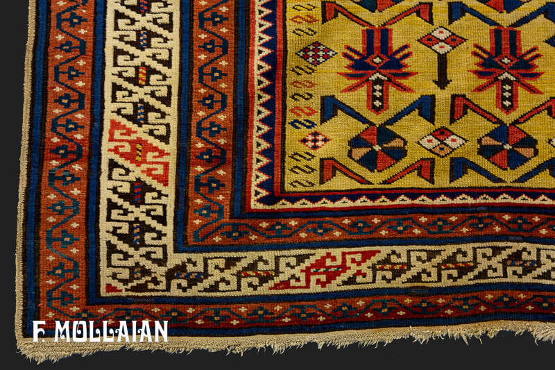 Antique Caucasian Kuba Rug n°:44101230